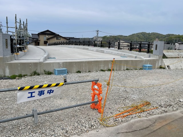 森本大橋新規②