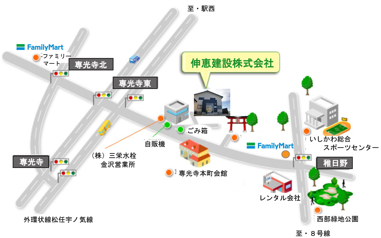 伸恵建設株式会社の周辺地図